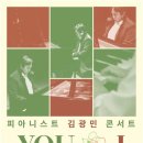 유앤드아이 이미지