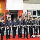 반월119안전센타 이미지