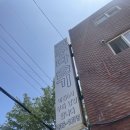 고궁다슬기 이미지