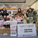 세류1동행정복지센터 이미지