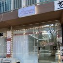 나는예쁘다 브로우 | 계산동속눈썹펌 잘하는 쏭브로우 후기｜계양구속눈썹·계산동눈썹문신 추천 (40대 엄마 시술)