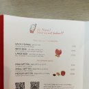 서울 디저트ㅣ서울 쿠키 맛집 추천. 벤스쿠키