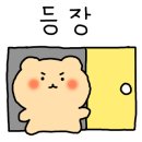 오닭꼬치 만촌메트로점 이미지