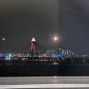 우럼니국밥