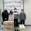 강동동 행정복지센터 이미지