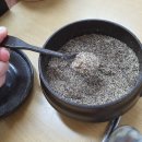 윤정식당 이미지