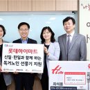 한일종합가구 이미지