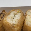 緣초밥