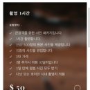 다낭 호이안 스냅 촬영 가격 모나스튜디오 내돈내산 솔직후기 올드타운 샵빈빈 아오자이 대여