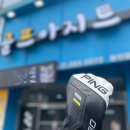 G430 이미지