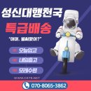 인주무역 이미지