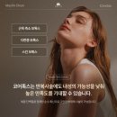 메이린의원 이미지