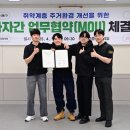 청소도둑