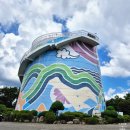 무주다(반딧불방앗간) | 전북 무주 가볼만한 곳 머루와인동굴 &amp; 적상산전망대 방문 후기