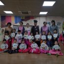 향기보듬이나눔이 어린이집 이미지