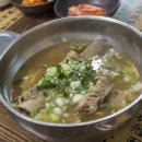 여왕밀면 - 남구 | 여왕밀면