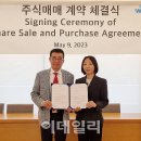우성헬스케어