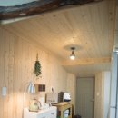 이런 민박 이미지