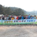 신광약국 이미지