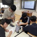 군위고등학교 이미지