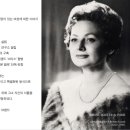시몬테라피