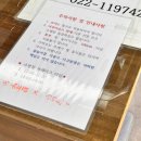 아이와 가기 좋은 서귀포 물놀이장 추천 생수천 생태문화공원 물놀이장 후기