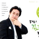 방송국옆