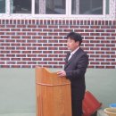 화전3리 경로당 이미지