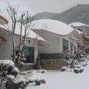 속리산펜션천왕봉가는길에 | 속리산 독채펜션: 천왕봉가는길에, 가족과 즐기는 마운틴뷰!