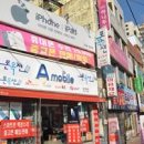 울산중고폰매입소녀폰 이미지