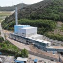 강릉시자원순환센터 이미지