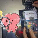 미양주유소 네이버블로그