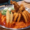 청년다방 다산지금디포레점