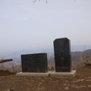 영명사 입구 이미지