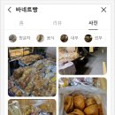 문현2동 행정복지센터 이미지