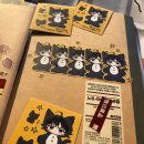 우신평촌