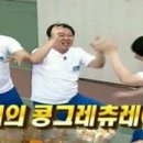 담양댓잎아이스크림