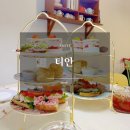 서리풀길 20 | 서울 애프터눈티 추천! 분위기 좋은 교대 카페 티안 존맛