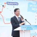 (버스)평택지제역 이미지