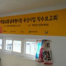 후암시장 이미지