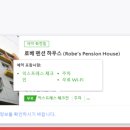 미시간모텔 | [세부4박5일 자유여행 with 엄마&amp;이모] 세부숙소 - 세부시티 가성비 숙소 + 세부막탄섬 가성비 리조트 예약