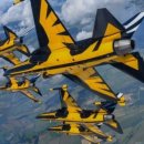 이글스정비 이미지