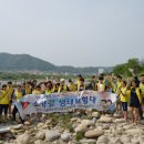 인제중학교, 원통중학교, 서화중학교 과학동아리 주축 “소양강생태탐험대” 출범 이미지