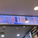 경인상회 이미지