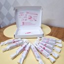별볼일있는양갱