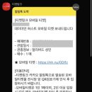 국립현대미술관(MMCA) 서울 | 데이미언 허스트 전시 후기 및 관람 꿀팁