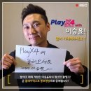 자연인PC방 이미지