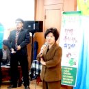 남산2동 주민센터 이미지