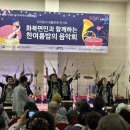 오동리 경로당 이미지