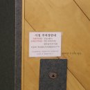 씨앤비헤어